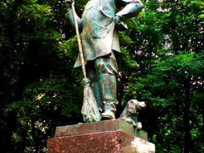 Памятник Дворнику