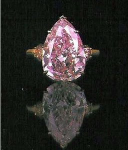 Розовый бриллиант