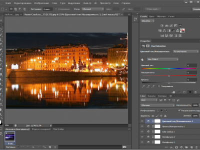 Интерфейс Adobe Photoshop CS6