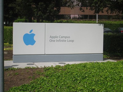 Главный офис компании Apple