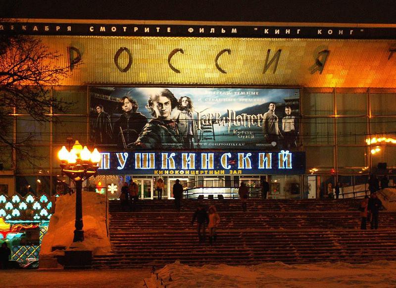 Собственный «Бродвей» откроется в Москве