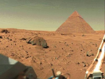 Пирамида на Марсе
