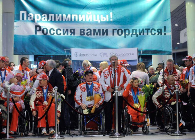Паралимпийцы России бьют все рекорды
