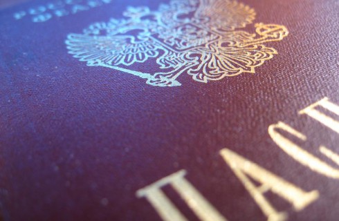 Паспорт станет электронным