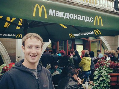 Марк Цукерберг посетил Россию