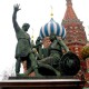 День народного единства в России