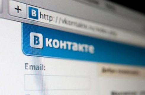 ВКонтакте раздражает США