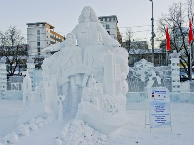Кубок России по снежной скульптуре