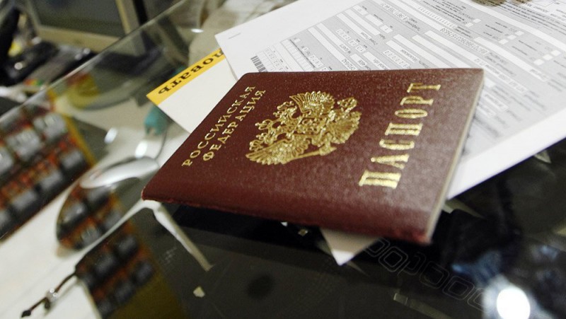 Бумажный паспорт уходит в прошлое