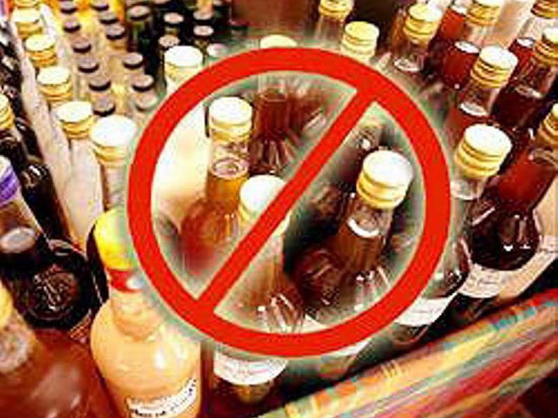 Госдума ужесточает правила продажи алкоголя