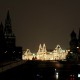 В Москве прошел «Час Земли»