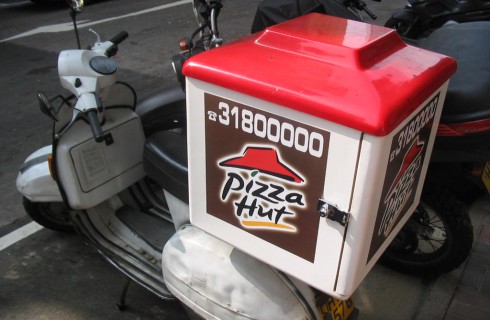Секрет популярности доставки пиццы