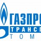 Новые заправки «Газпром трансгаз»