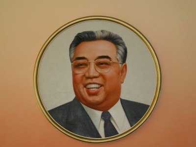 Пхеньян готовится к празднованию дня рождения Ким Ир Сена
