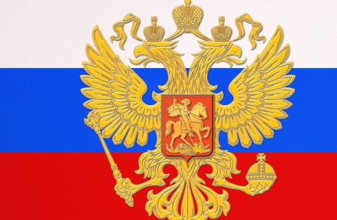 Россия празднует День местного самоуправления