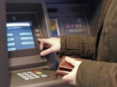 Хакеры почистили банкоматы на $45 миллионов