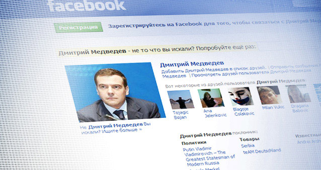 На Медведева в Facebook подписался миллион человек