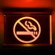 Запрет на курение вступил в силу