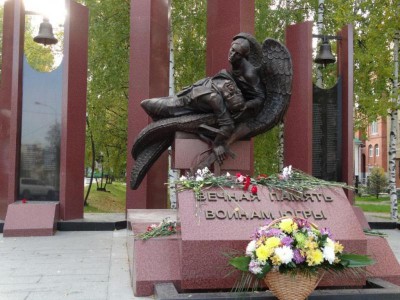 Памятник Вечная память воинам Югры