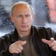 Владимир Путин вручил государственные награды