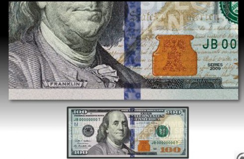 Появился новый доллар