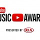Собственная музыкальная премия YouTube