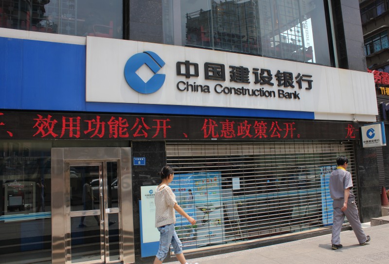 Китайские банки списывают кредиты