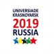 Универсиада-2019  пройдет в Красноярске
