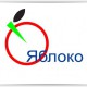 Попытка Apple запатентовать «Яблоко» в России