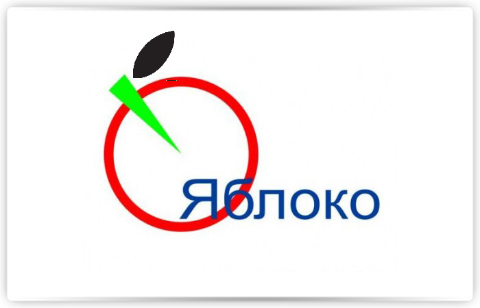 Попытка Apple запатентовать «Яблоко» в России