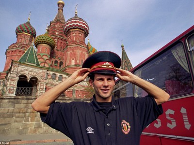 Райан Гиггз на Красной площади перед игрой с московским «Торпедо»