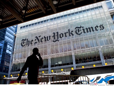 Опасная задача The New York Times