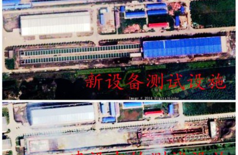 Китай построил электромагнитную катапульту