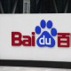 Baidu собирается расширятся