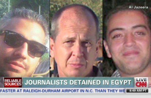 Египетские власти задержали журналистов