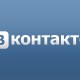 ВКонтакте делает ретаргетинг более эффективным