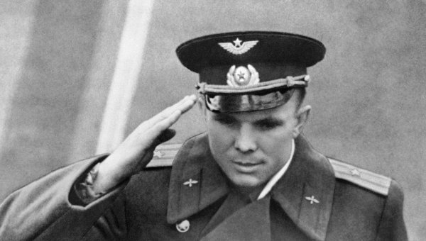 Другая жизнь Юрия Гагарина