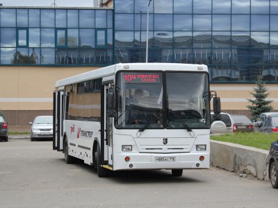 Автобус Казани