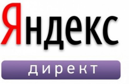 Загружаем минус-слова с Яндекс.Директ