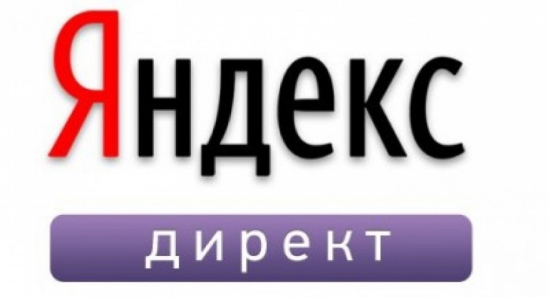 Загружаем минус-слова с Яндекс.Директ