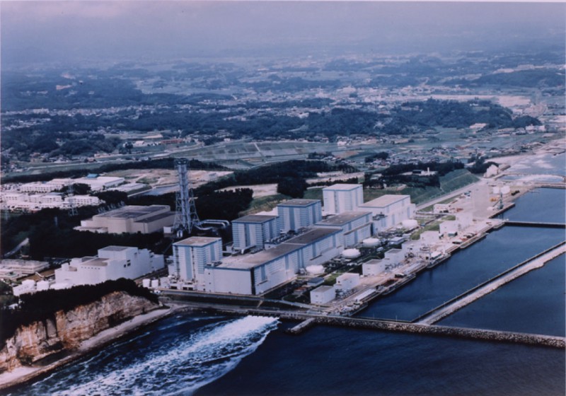 «Фукусима» изменила отношение к ядерной энергетике