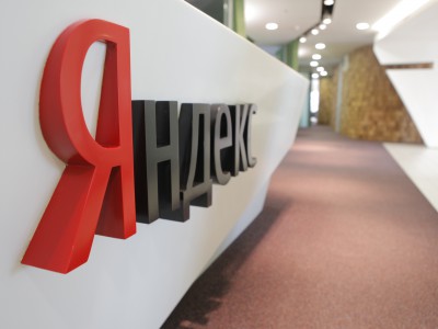 Изменения в рекламных объявлениях Яндекс.Директ