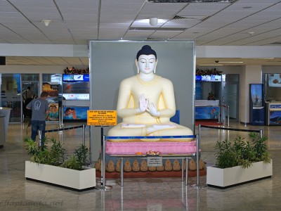Аэропорт Коломбо