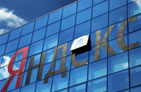 «Яндекс» распрощался с рейтингом блогов