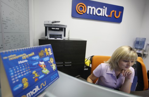 Новый почтовый сервис от компании Mail.ru