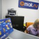 Новый почтовый сервис от компании Mail.ru