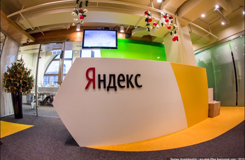 Компания «Яндекс» отчиталась за I квартал 2014 года