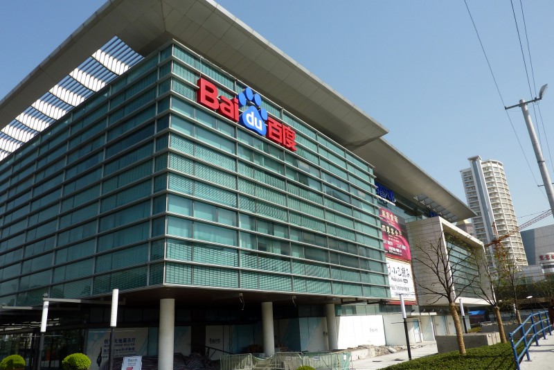 Baidu превзошел все ожидания