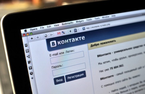Дмитрий Медведев и социальная сеть ВКонтакте
