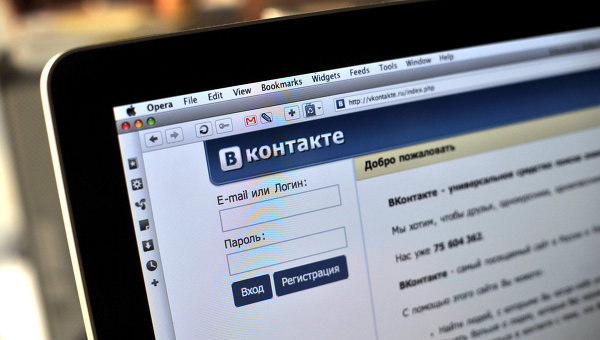 Дмитрий Медведев и социальная сеть ВКонтакте